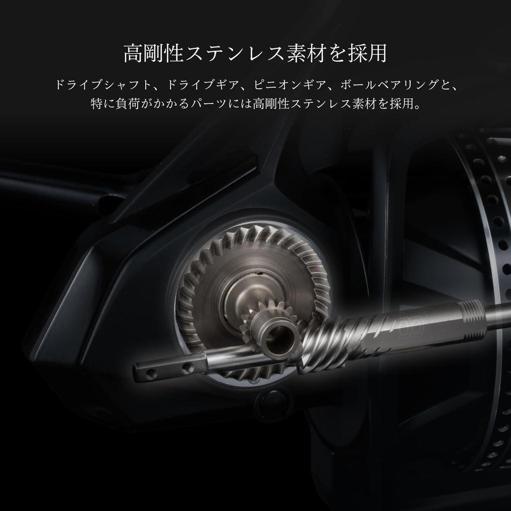 tailwalk STEALZ 6000 Rolle