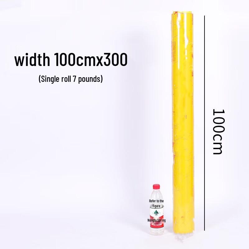 Sai Ke You Professional Cling Film