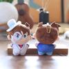 Conan Kaitou Detective Kid Stuffed Doll Keychain Plush Accessory Backpack
