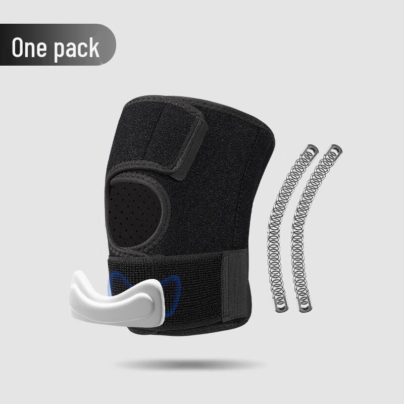 Maisida Breathable Adjustable Silicone Compression Knee Brace