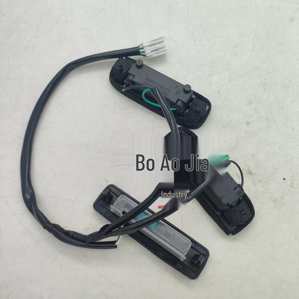 Kia Sportage 925013W000 Rear License Plate Light Assembly Strip Switch