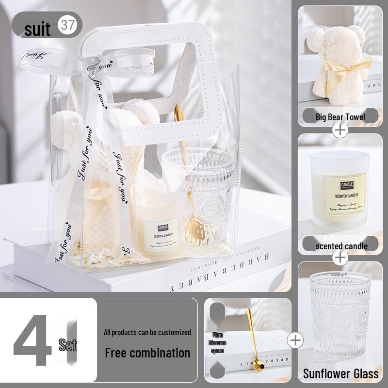 Cool Gift Set with Mug, Towel & Diffuser