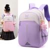 Cinnamoroll Kuromi Melody Backpack With Antiload And Spinal Protection For First To Third Grade Students
