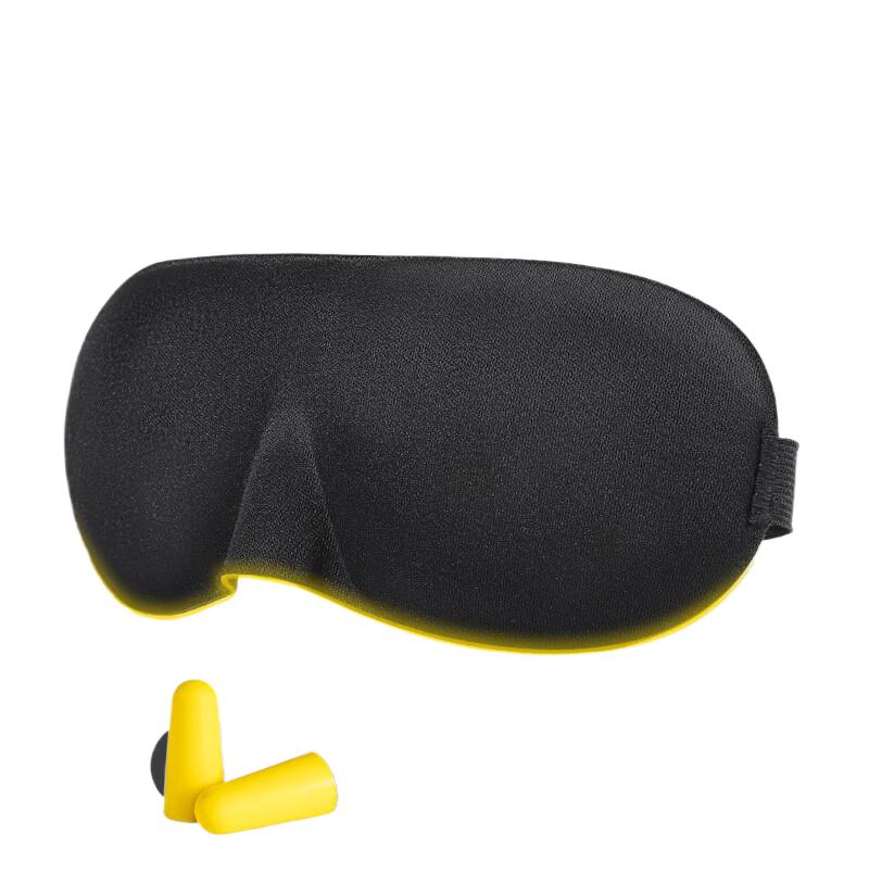 Jiatu 3D Sleep Eye Mask