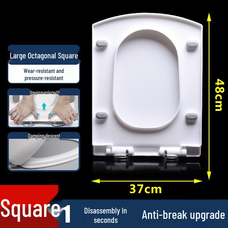 Homeglen Universal Soft-Close Toilet Seat