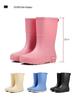 Women's Mid-Calf Waterproof Fashion Rain Boots - Non-slip, Wear-resistant, Solid Color Outdoor Water Shoes
