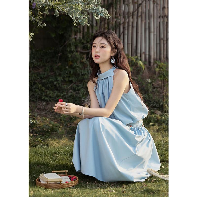 Mixiu Tencel Cotton Halter Neck Two-Piece Set