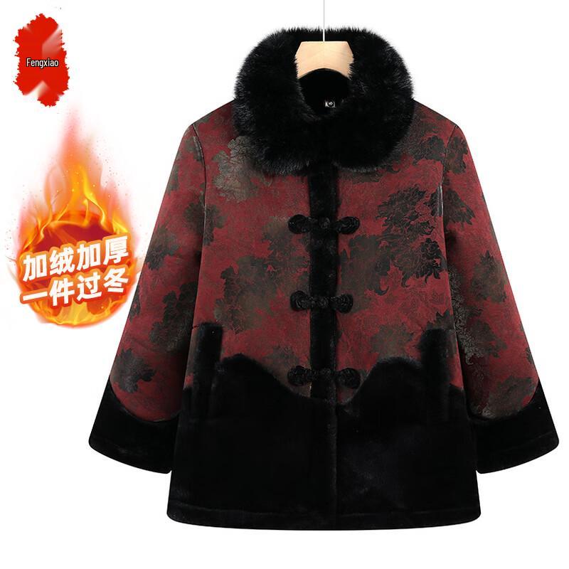 

Elderly Women s Padded Winter Jacket 5XL