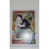 Used NARUTO Naruto Card Shinobi-112 Gaara of the Sand Extremely Beautiful Condition