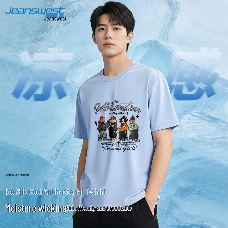 Jeanswest Men s 7A Cooling Anti-Bacterial Hip-Hop Graphic T-Shirt 2XL