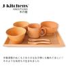 Holzgeschirr für 3-Jährige und Aktuelles Modell J-kitchens 7-teiliges bruchsicheres Kinder-Set, Natur, Up,