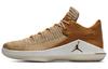 Xxxii Low Golden Harvest AA1256-700