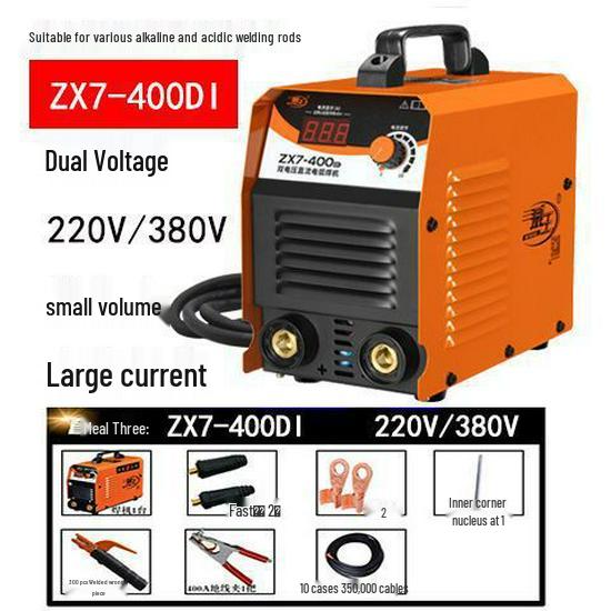 Wei Wang Dual-Use Electric Welder 220V, 200-400A, Fully Automatic, Dual Voltage, Household Model.