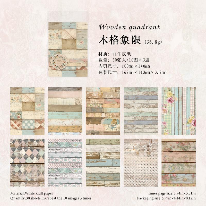 30pcs/lot Memo Pads Material Paper Wood colored paper environment Junk Journal diary Scrapbooking Background Decoration Paper
