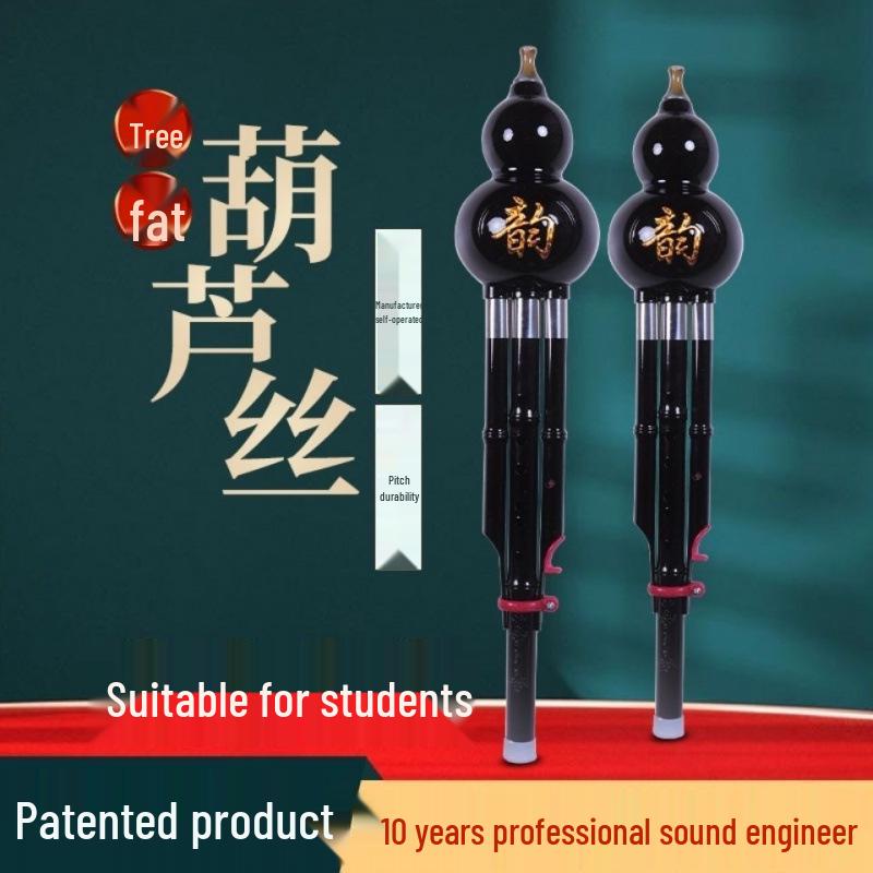 Durable Hulusi Instrument - Yunnan Seven-Hole, C/Bb Key, Child/Beginner-Friendly.