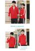 Spring/Autumn 2019 Family Matching School Uniform Cardigan Sportswear Set for Three