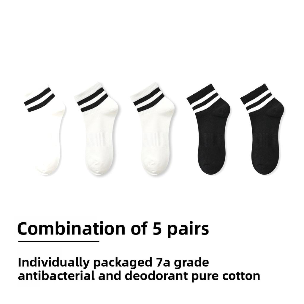5 Pairs of Men's Summer Thin Striped Cotton Sweat Absorbing Deodorizing Breathable Tube Socks