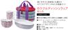 Coleman Colorful Dishware Set 2000015668
