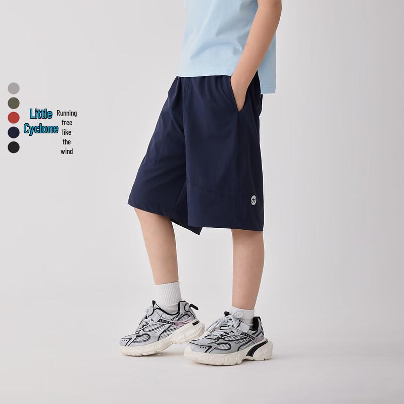 Boys Summer Waterproof Sporty Capri Pants 110 темно-синий