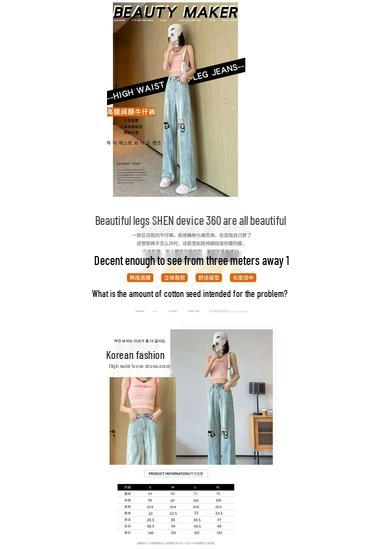 Light Ripped High-Waisted Wide-Leg Jeans for Women - Summer Slimming Loose Fit