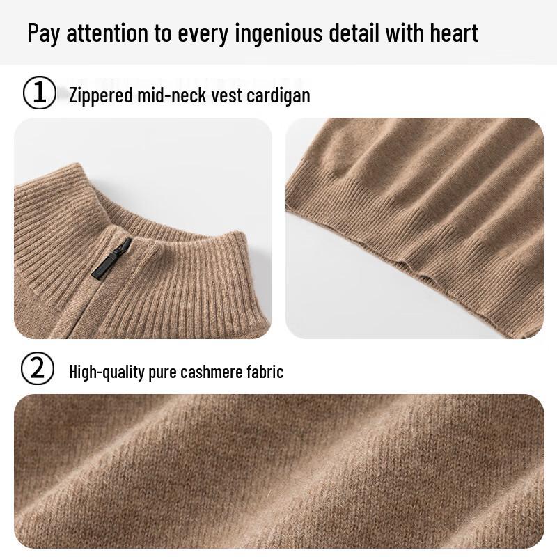 Men's Pure Cashmere Full-Zip Knit Vest