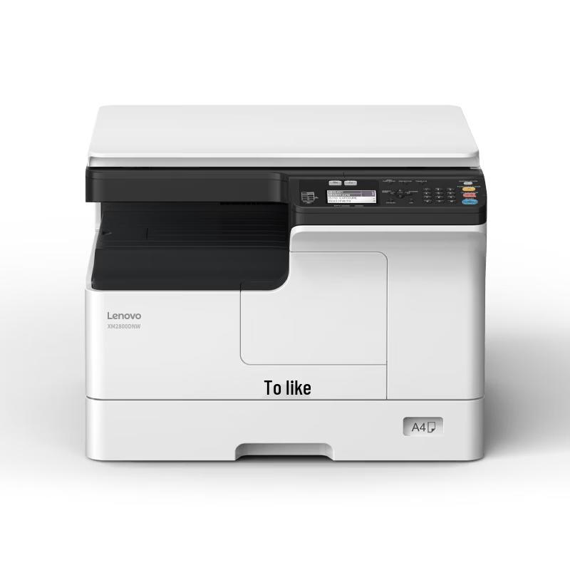 Lenovo XM2800DN A3 Black & White Multifunction Printer CN Plug (adapter Included)