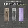 [Authentic Japanese Product] TRIGGERPOINT Core Foam Roller Mini, Myofascial Release, Massage, Stretch Ball, Portable and Compact, 03333