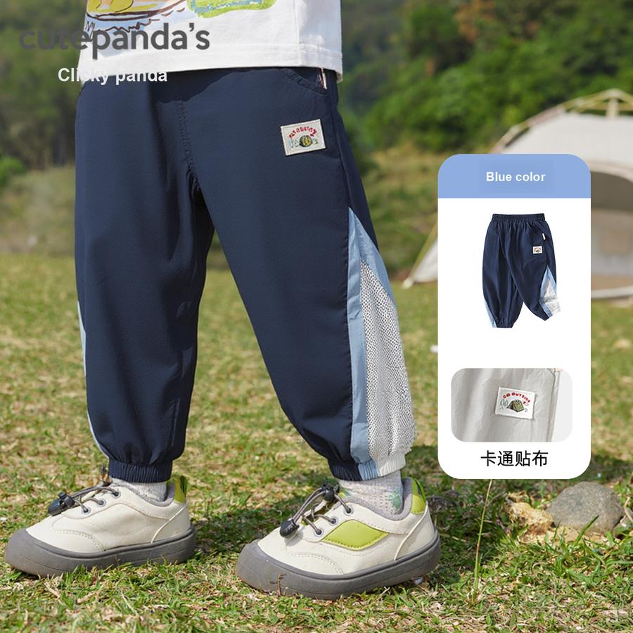 Panda Baby Boys' Mosquito Protection Pants Children's Summer Clothes Girls' Toddler Summer Casual Air Conditioning Pants Thin Pants