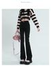 Women's High Waist Slimming Petite Micro Flare Denim Pants - Black, Autumn/Winter 2023 Collection