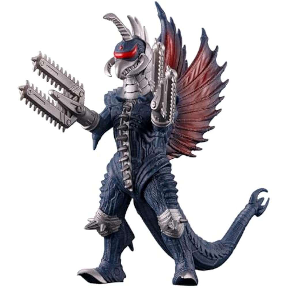 Bandai (BANDAI) Movie Monster Series Remodeled Gigan