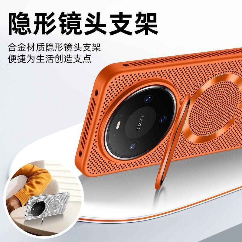 For Huawei Mate 80 Pro Case Magnetic For MagSafe Heat Dissipation Matte PC Lightweight Cover Camera Protection Bracket Shell