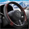 Car Steering Wheel Cover, 15 Inch Carbon Fiber Leather Non-Slip Steering Wheel Protector With Lining, Breathable Automotive Interior Accessories,