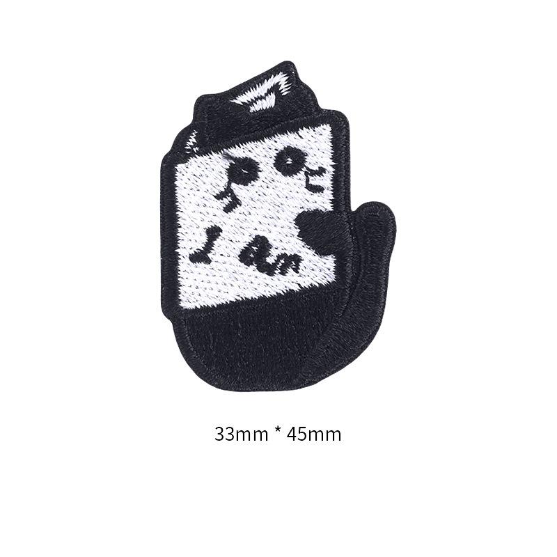 Self-Adhesive Black Cat Cloth Sticker, Clothes, Holes, Embroidery Patch Sticker, T-Shirt, Pants Pattern Decal, No Trace Repair Subsidy