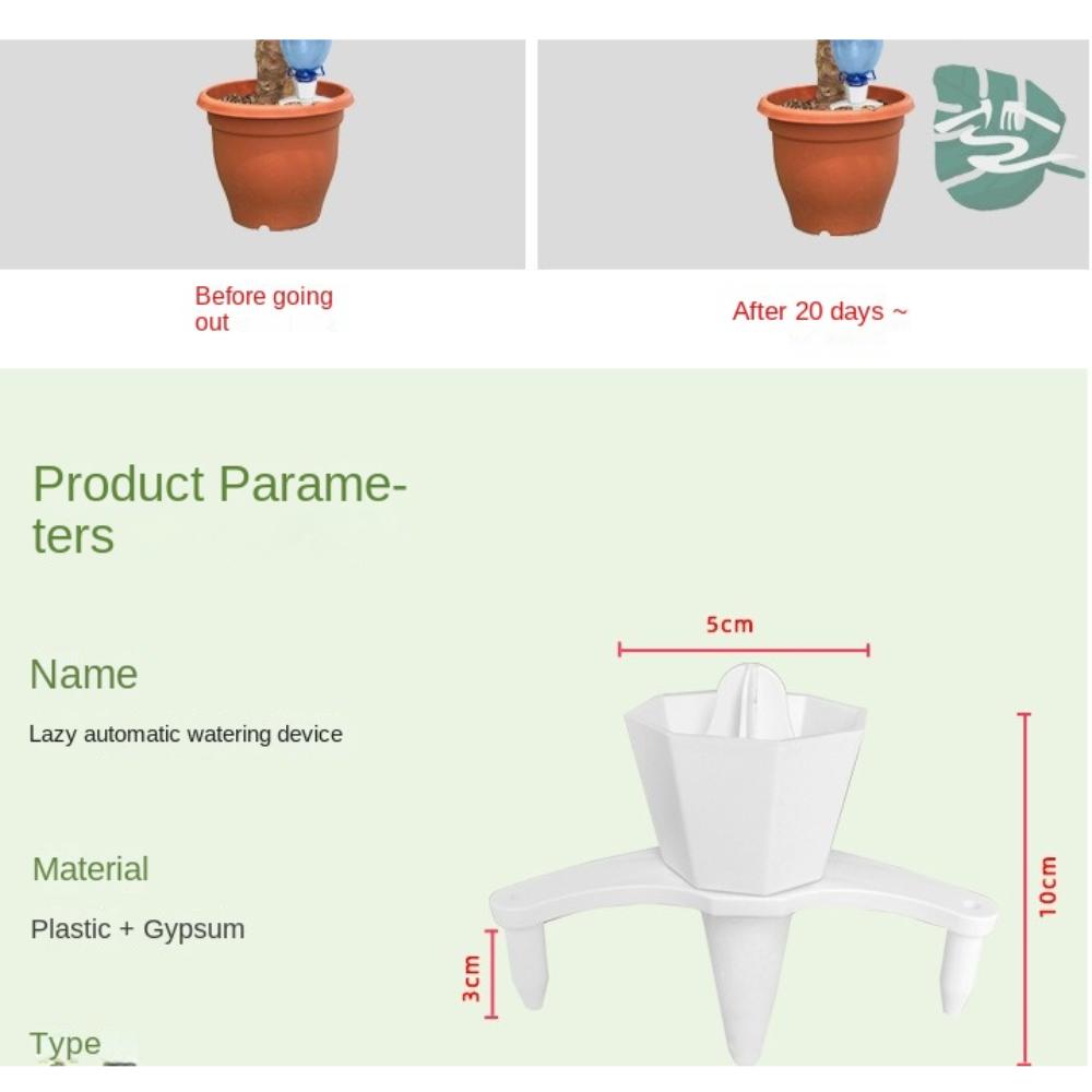 Flower Pot Plant Watering Drink Bottle Watering System 2024 Automatic Drip Irrigation