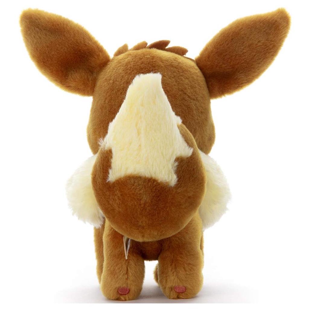 Takara Tomy Arts Pocket Monster Pokemon Jag valde Plush Eevee Höjd 21cm dig! ungefär.
