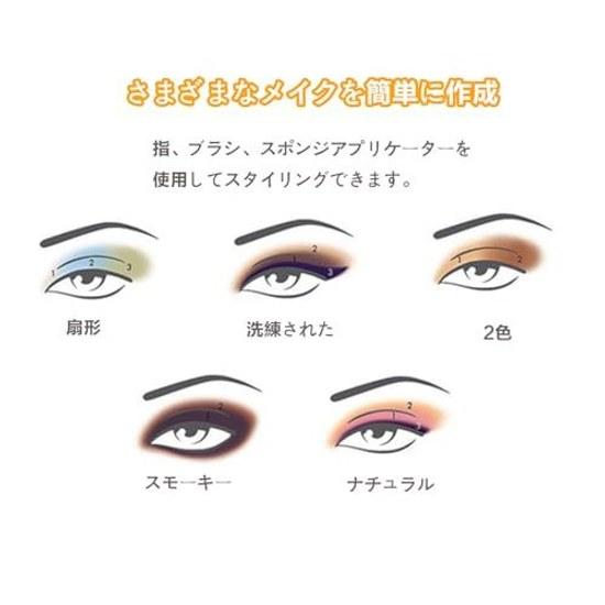 35 Color Eyeshadow Palette Pearl Matte High Pigmentation Beginner Friendly Professional Stage Makeup Cosplay Bright Salon Wedding Party Virtual
