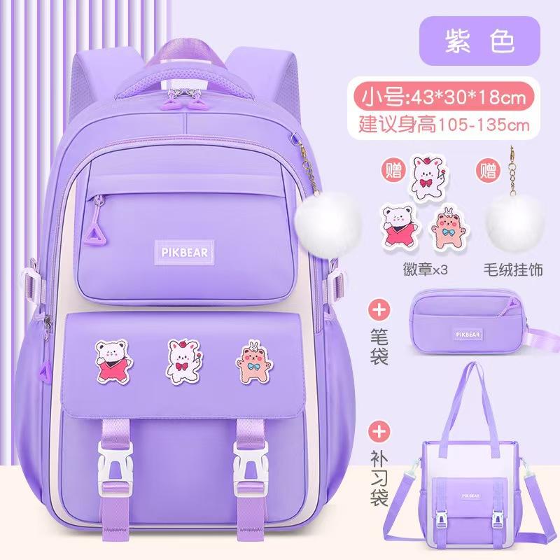 Children School Bags Set Girls Large Schoolbag Kawaii Primary School Backpack Kids Book Bag Waterproof Laptop Travel Rucksack