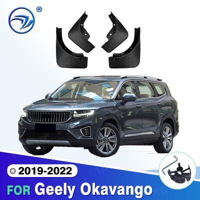 For Geely Okavango     Mudflaps Splash Guards Mudguards Mud Flaps Fender Car Accessories