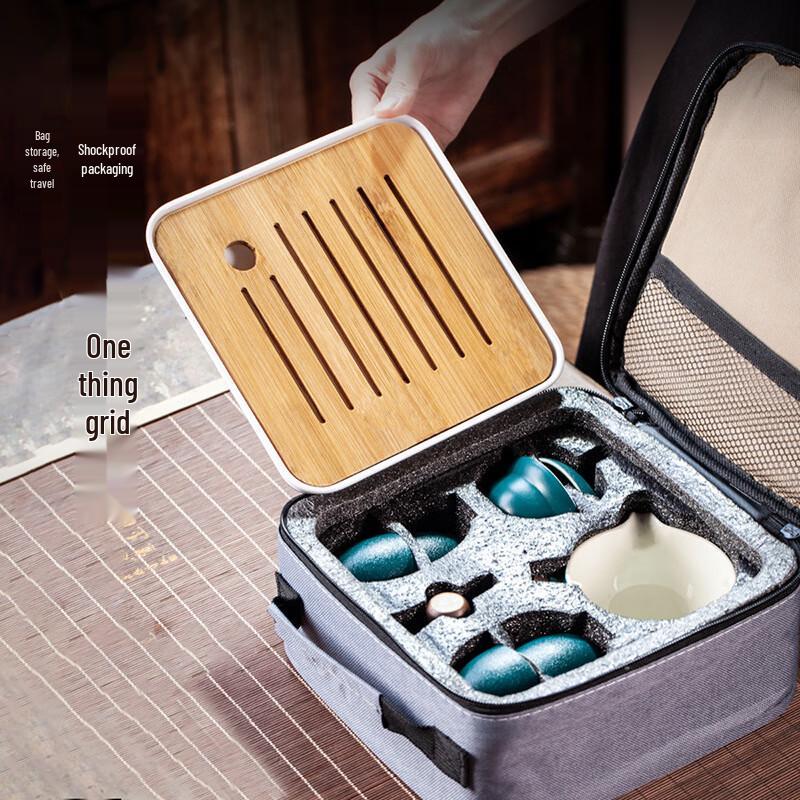 Qixuanyuan Xiaoyao Pot Automatic Rotating Filter Tea Set