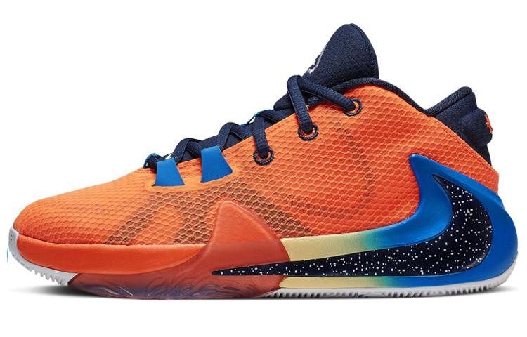 Nike Zoom Freak 1 Antetokounbros GS BQ5633-800 37.5