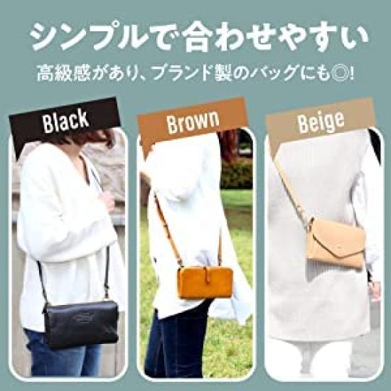 SOWAKA Genuine Leather Shoulder Bag Replacement Strap for Strap, Bags, Width 1.2cm / 1.5cm / 1.8cm (Beige 1.8cm)