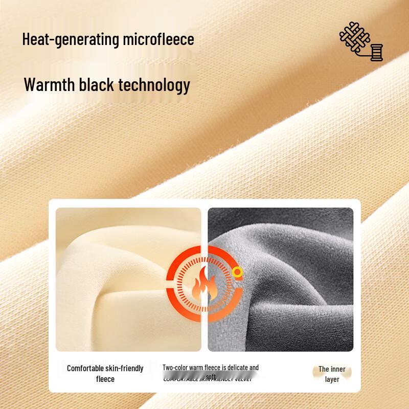 MINISO Unisex Fleece-Lined Snake Year Pullover Sweatshirt