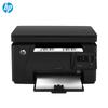HP M126a Black & White Multifunction Laser Printer CN Plug (adapter Included)