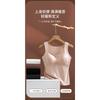 German Velvet Thermal Vest for Women with Chest Pads, Velvet Free Bra In Autumn and Winter, Seamless All-in-one Bottoming Shirt, Thermal Clothing