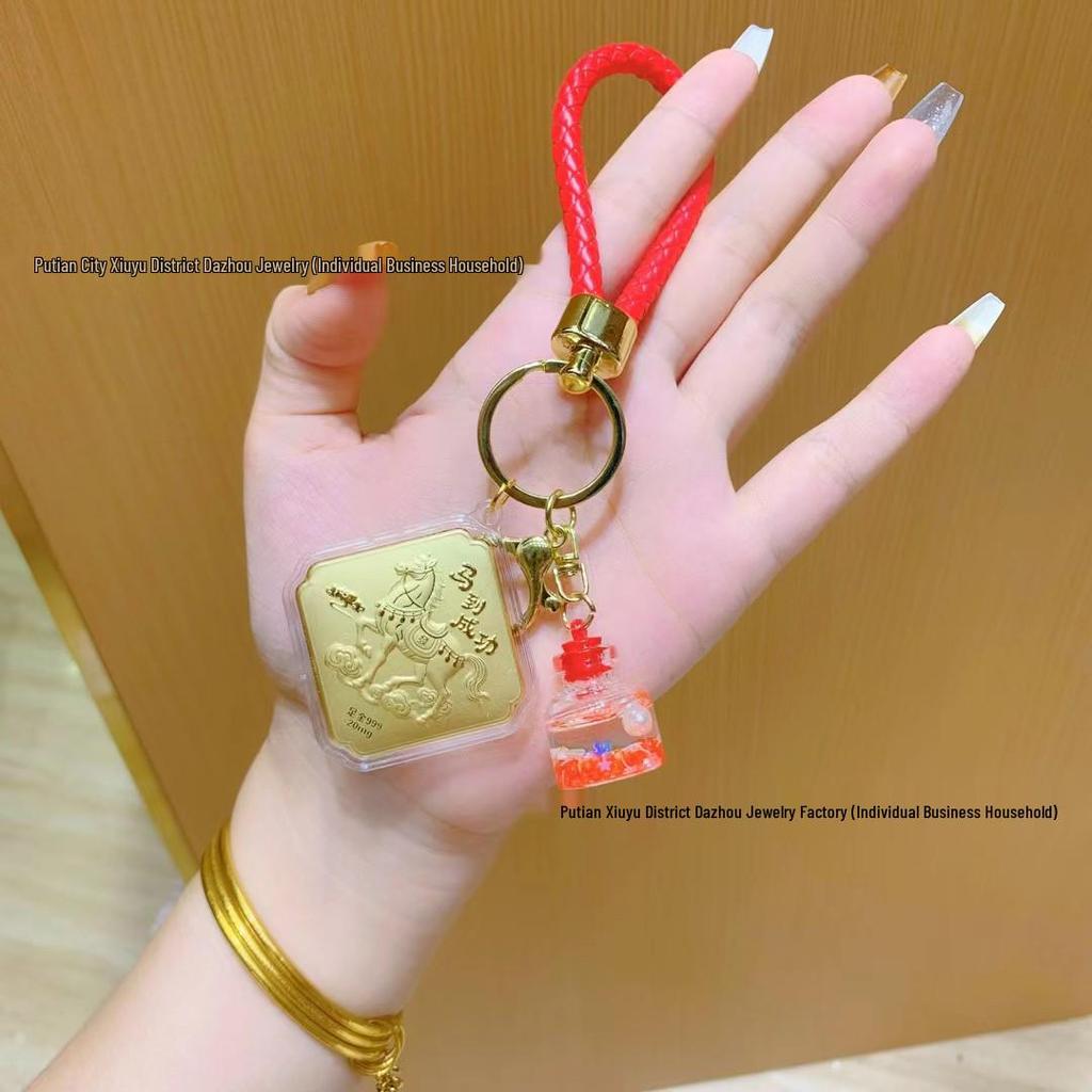 Shuibei 999 Fine Gold Keychain Pendant - Instant Success Charm, 20mg Bag Accessory