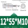 304 Stainless Steel Hex Socket Shoulder and Step Screw Set