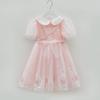 Girls' Aisha Summer Princess Dress - Children's Clothing for Little Girls and Babies