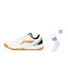 Li Ning Light Feather Abriebfest Atmungsaktiv Niedrig geschnitten Badminton Schuhe Unisex Weiß Gold AYTT023-1