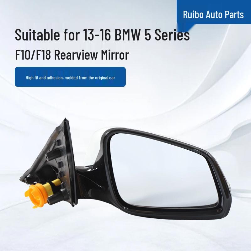 Compatible Rearview Mirror for 2013-2016 BMW 5 Series F10/F18 Plastic + Glass