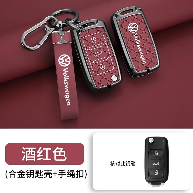 Valve Stems Caps For VOLKSWAGEN VW Zinc Alloy Car Remote Key Case Cover Shell For Volkswagen VW Polo Golf Passat Tiguan Beetle CAL2